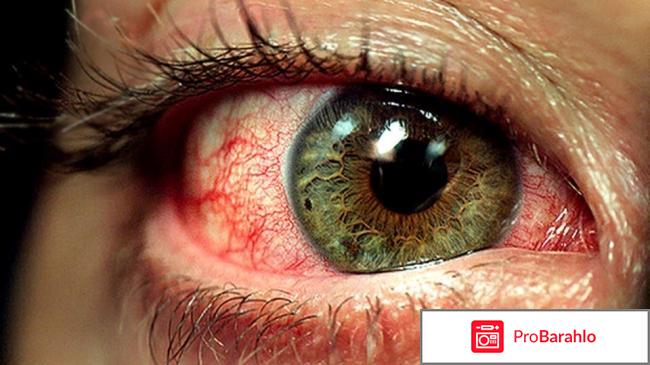 Тауфон инструкция по применению 