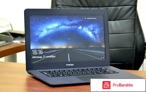 Prestigio SmartBook 116A03, White обман