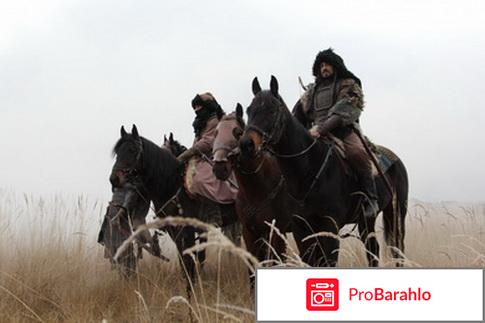 Фильме легенда о Коловрате реальные отзывы