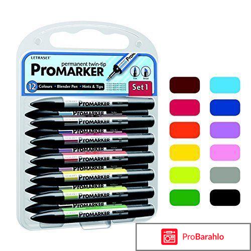 Маркер для рисования Promarker 