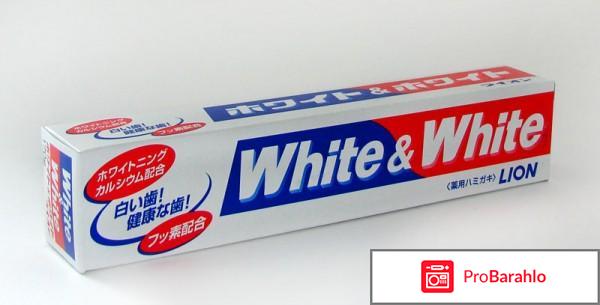 Японская зубная паста отрицательные отзывы