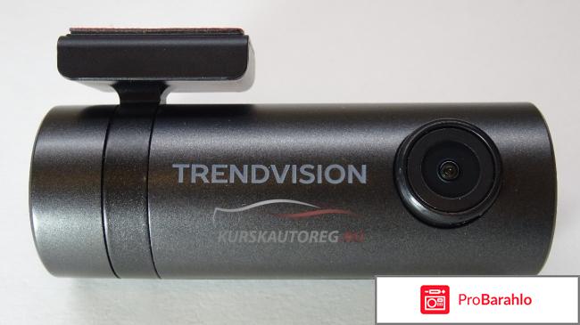 TrendVision Tube, Black видеорегистратор обман