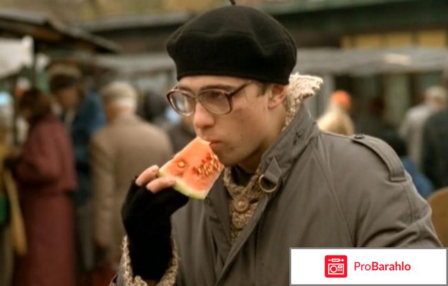 Фильм брат отзывы 