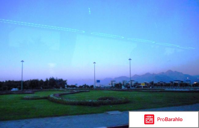 Отель Magic Sun 4* 