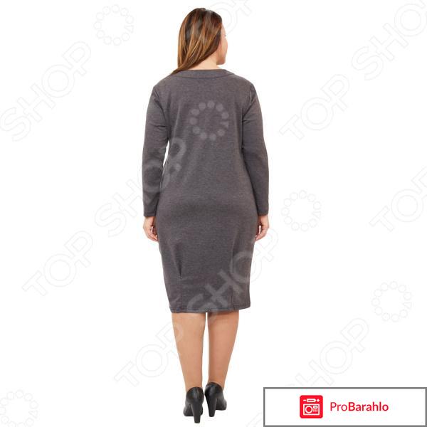 Платье Grace «Ванесса» обман