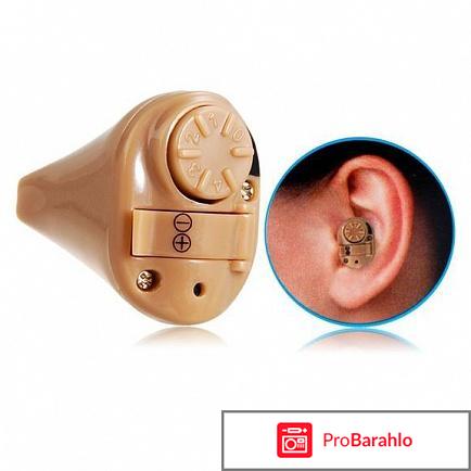 Усилитель слуха отзывы покупателей обман