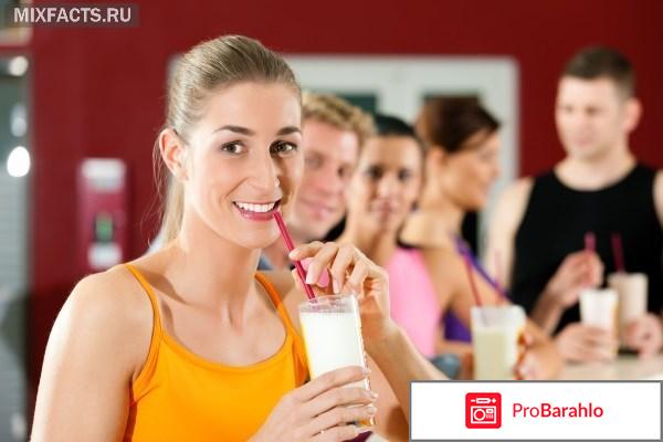 Протеиновые коктейли для похудения отрицательные отзывы