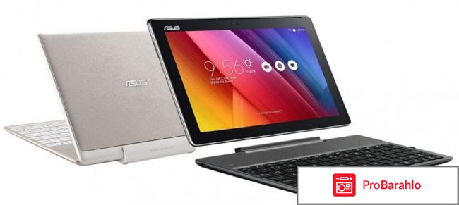 Asus ZenPad 10 Z300CG (1GB RAM) обман