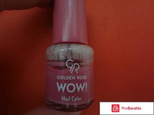 Лак для ногтей Golden Rose WOW! Nail Lacquer 