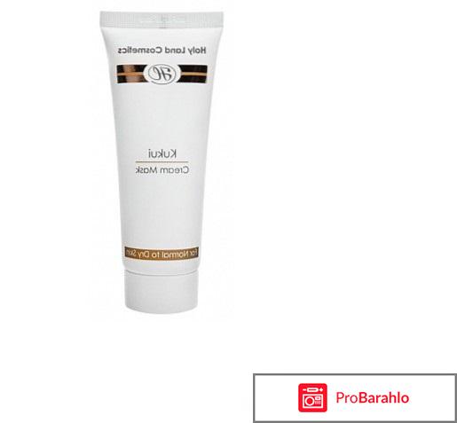 Акне Kukui Cream Mask For Oily Skin Holy Land 