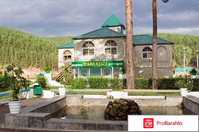 Санаторий карагай фото
