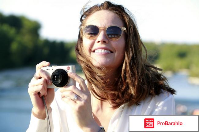 Париж подождет реальные отзывы