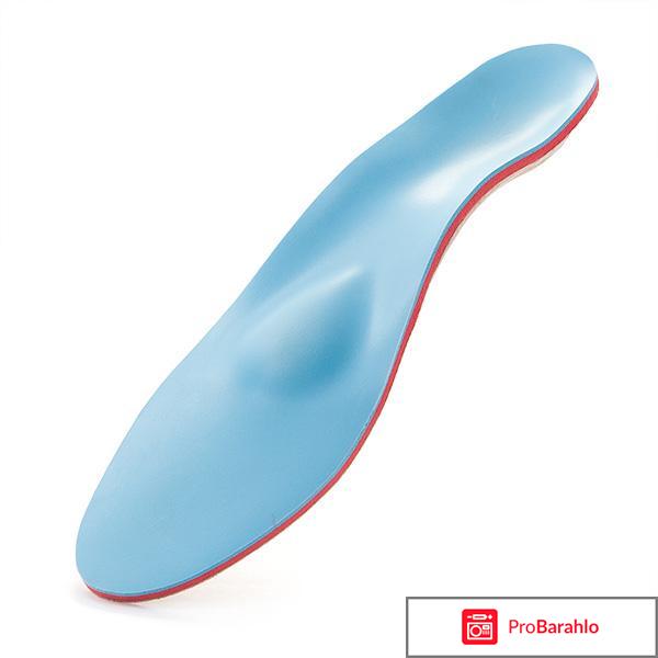 Ладомед — сеть ортопедических салонов 