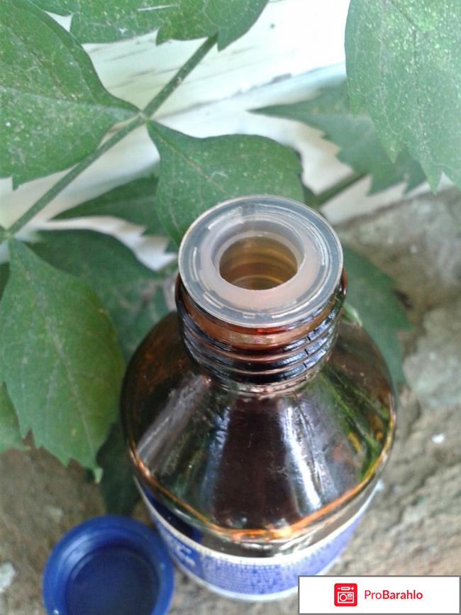 Настойка  Элеутерококка отрицательные отзывы