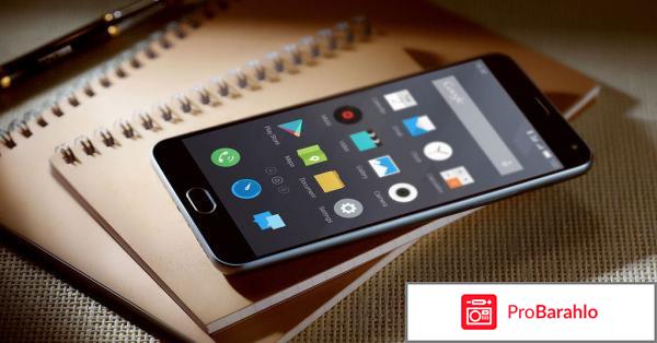 Meizu M6 Note обман