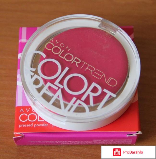 Компактная пудра Avon Color Trend 
