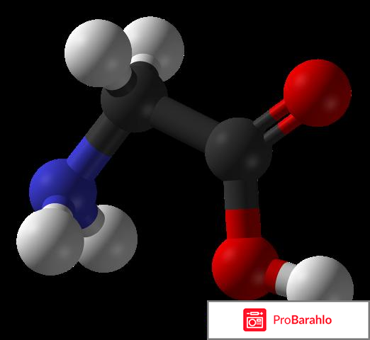Глицин отзывы врачей обман