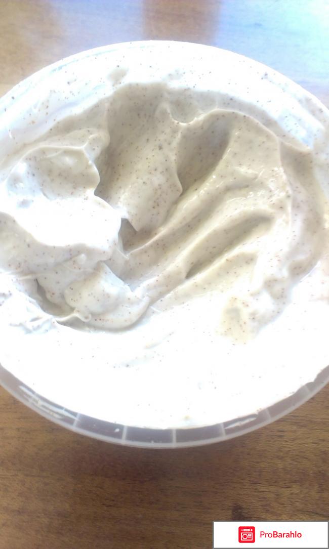 Ореховый скраб -суфле для тела Veroline Verde 