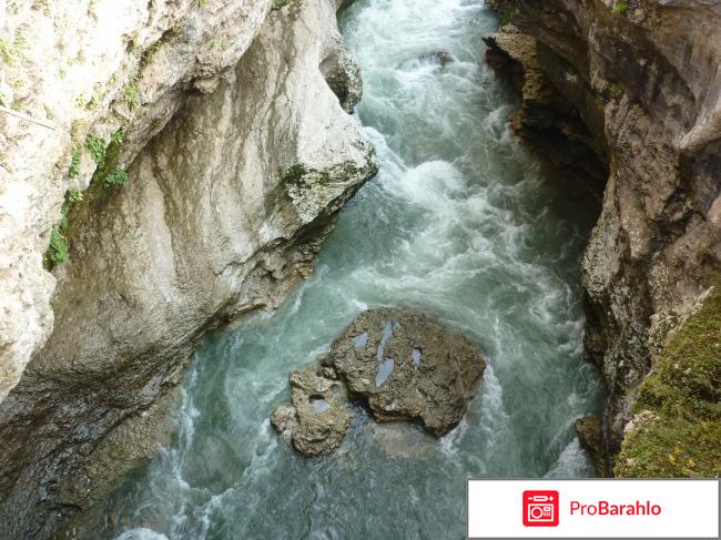 Хаджохская теснина отрицательные отзывы