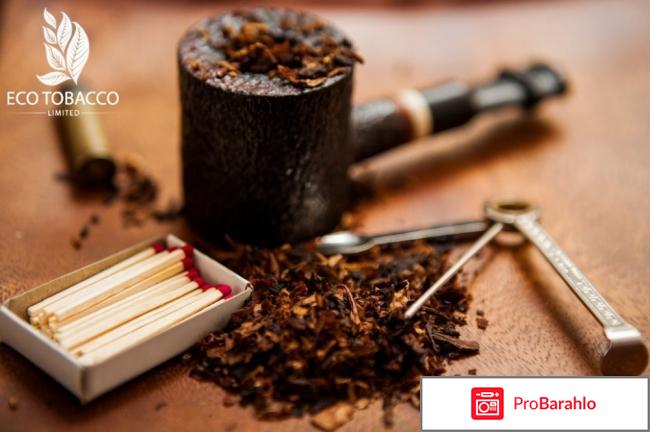 Eco Tobacco Limited – развод, лохотрон? отрицательные отзывы