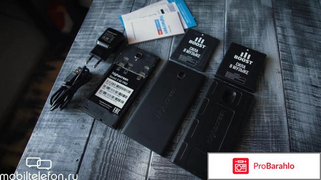 Boost 3 se pro отзывы обман