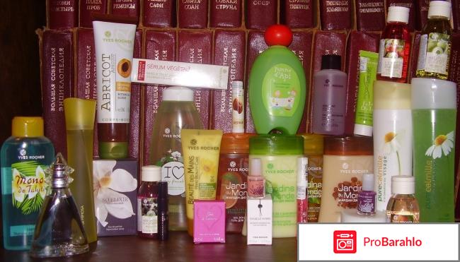 Ив роше отзывы покупателей отрицательные отзывы