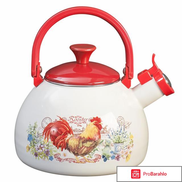 Чайник со свистком Metrot Вилладжо 