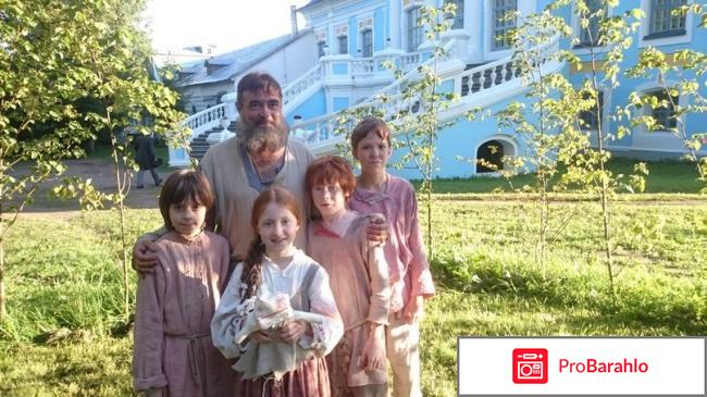 Вольная грамота сюжет отрицательные отзывы