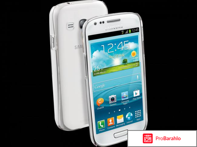 Samsung Galaxy S3 mini обман