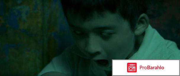 Шелк (2006) отрицательные отзывы