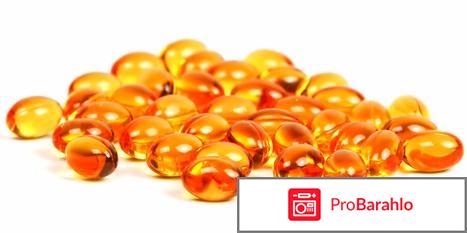 Реатонин цена купить в москве отрицательные отзывы