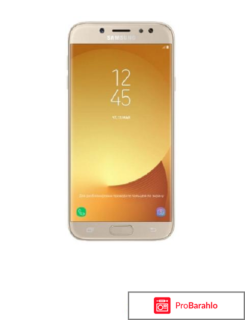 Мтс акции на телефоны смартфоны 2018 года фото