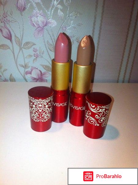 Арт-визаж Кашемир