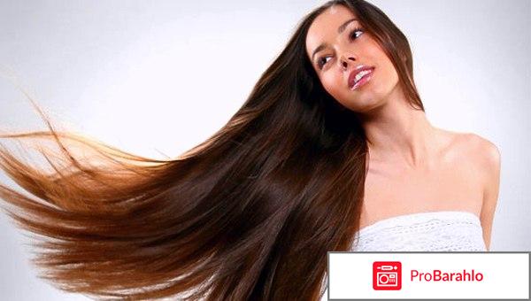 Шампунь Shampooing Doux Corine de Farme отзывы владельцев