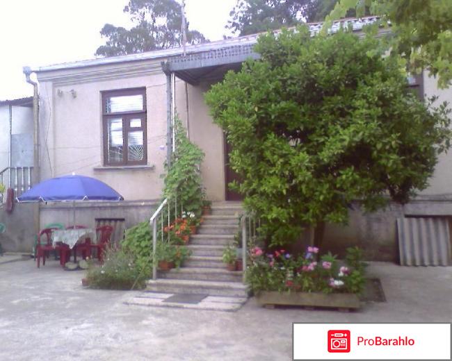 изображение Отдых в абхазии отдыхающих 2015 цены