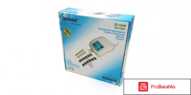 Алмаг 03 отзывы покупателей обман