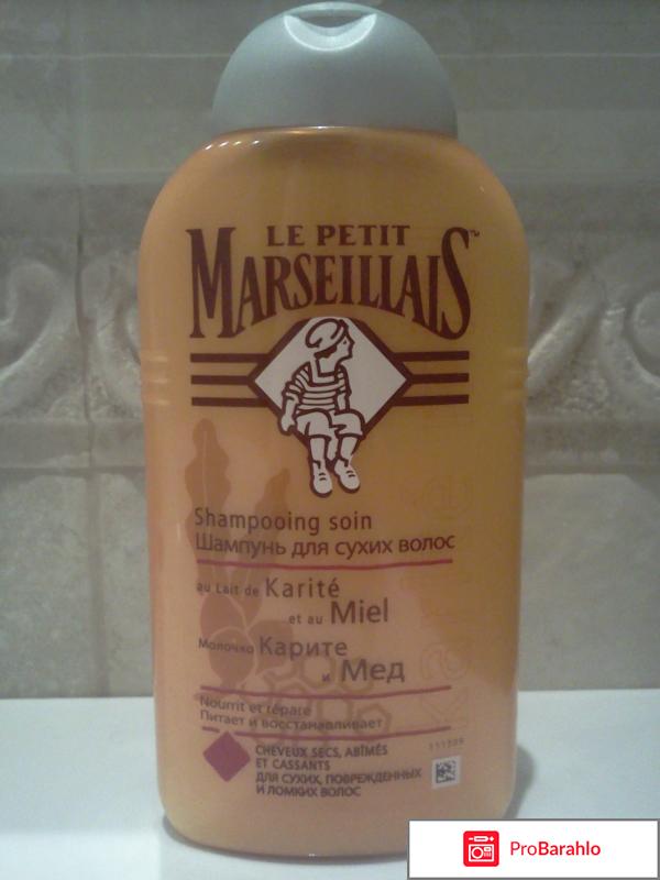 Шампунь для сухих и ломких волос отзывы обман