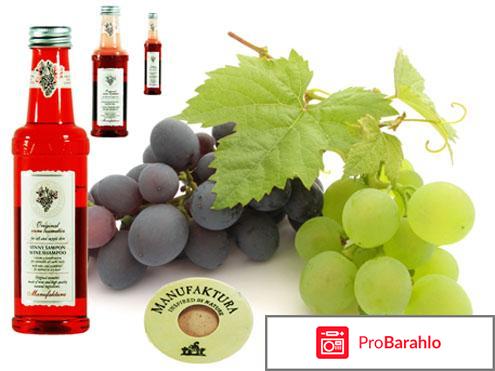 Manufaktura реальные отзывы