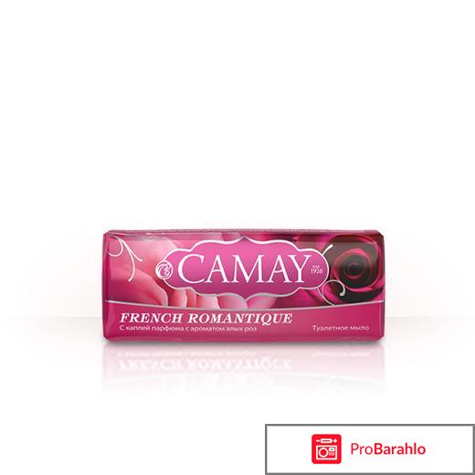 Туалетное мыло Camay French Romantique 