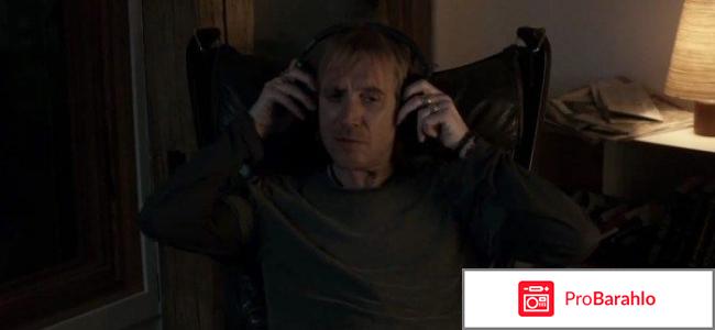 Фильм Лен и компания реальные отзывы