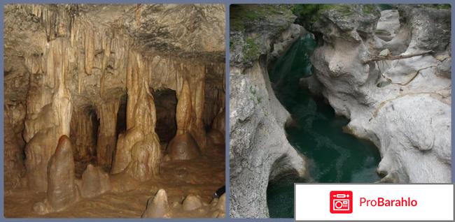 Адыгея отзывы туристов обман