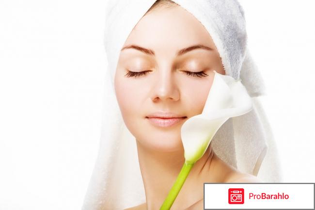 Крем для лица либридерм с коллагеном 