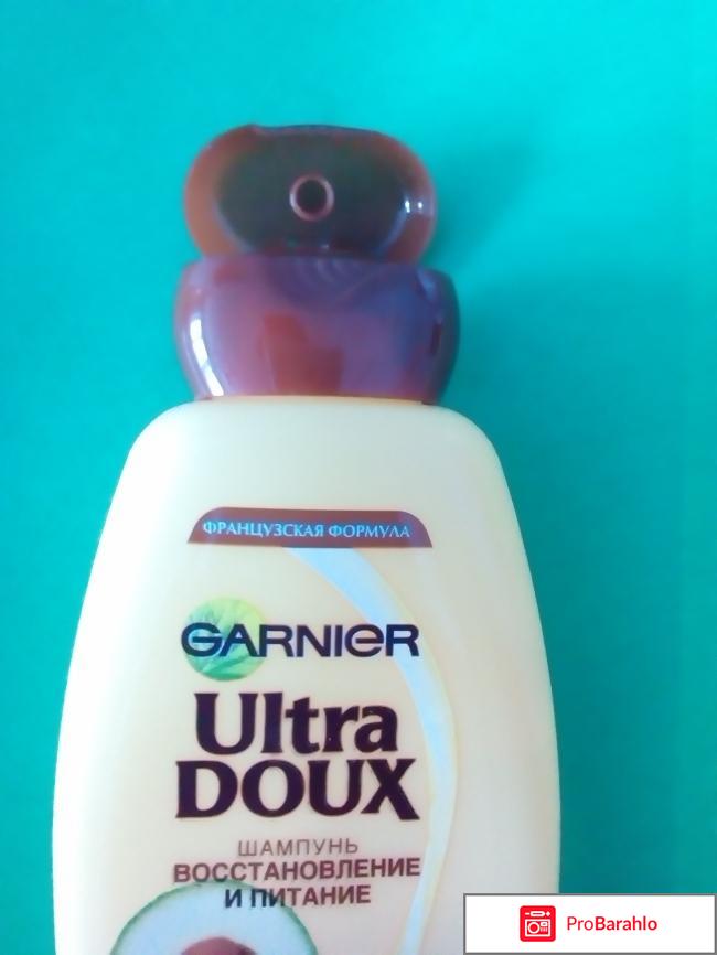 Шампунь Garnier Ultra Doux 