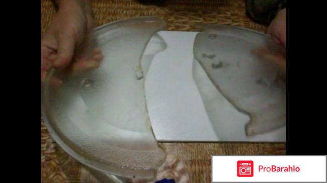 Euro Kitchen N-01 тарелка для СВЧ 