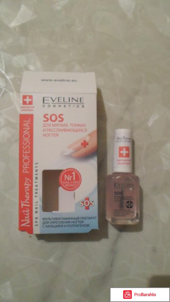 Eveline cosmetics SOS Для мягких, тонких и расслаивающихся ногтей. отрицательные отзывы