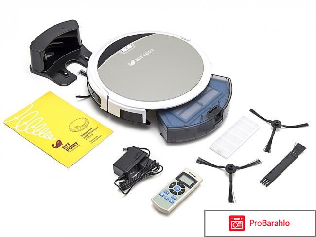 Робот-пылесос KITFORT КТ-519 