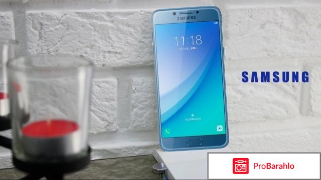 Samsung galaxy c5 pro отзывы обман
