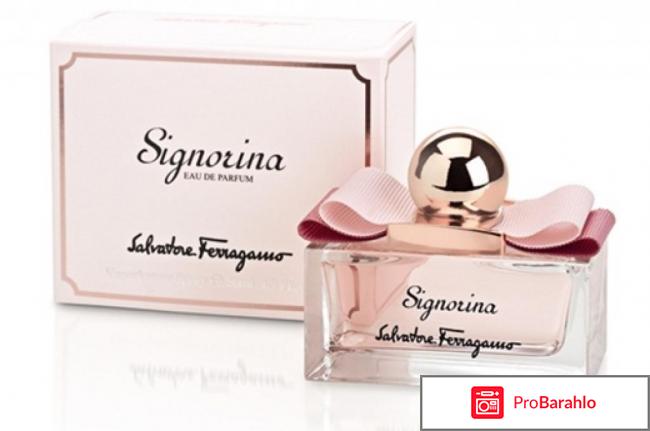 Туалетная вода Signorina Salvatore Ferragamo 