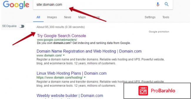 Отзывы google отрицательные отзывы