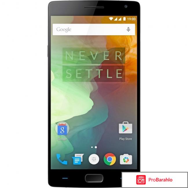 OnePlus 2 64Gb обман